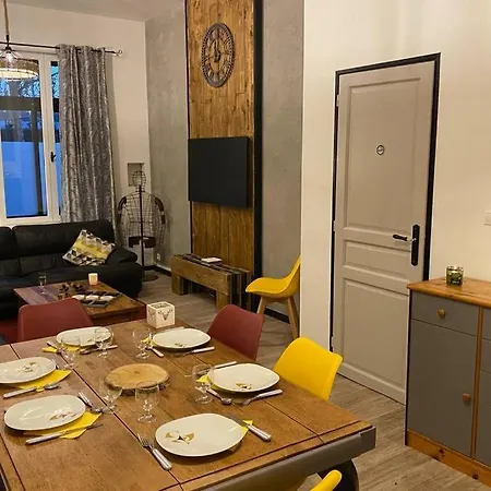 Maison De Ville Cosy Διαμέρισμα *